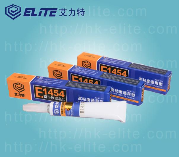各种木材卡片塑料黏接型快干胶E1454